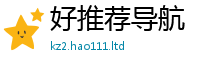 2025新奥天天开好彩开奖结果被777888精准管家婆四肖